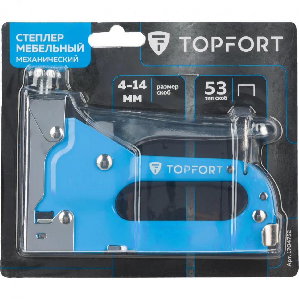 Степлер строительный маталлический 4-14 мм Topfort