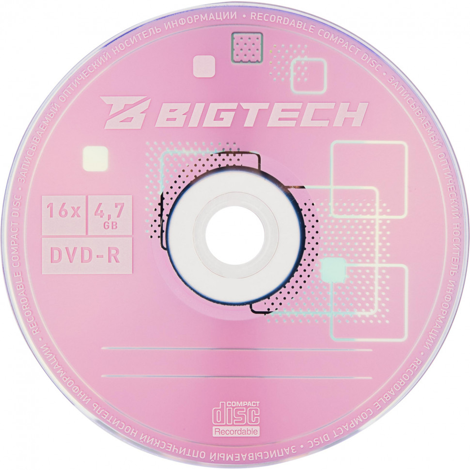 Носители информации Bigtech YDVDRB004 DVD-R 4,7 Гб/16x/10шт/уп cake box
