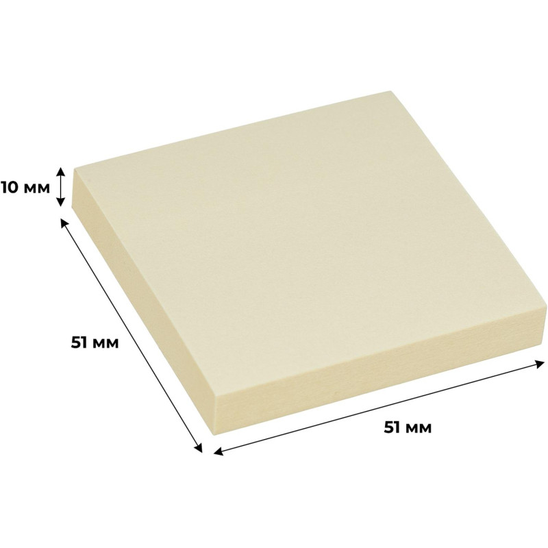 Стикеры ATTACHE с клеев.краем 51х51 желтый 100л