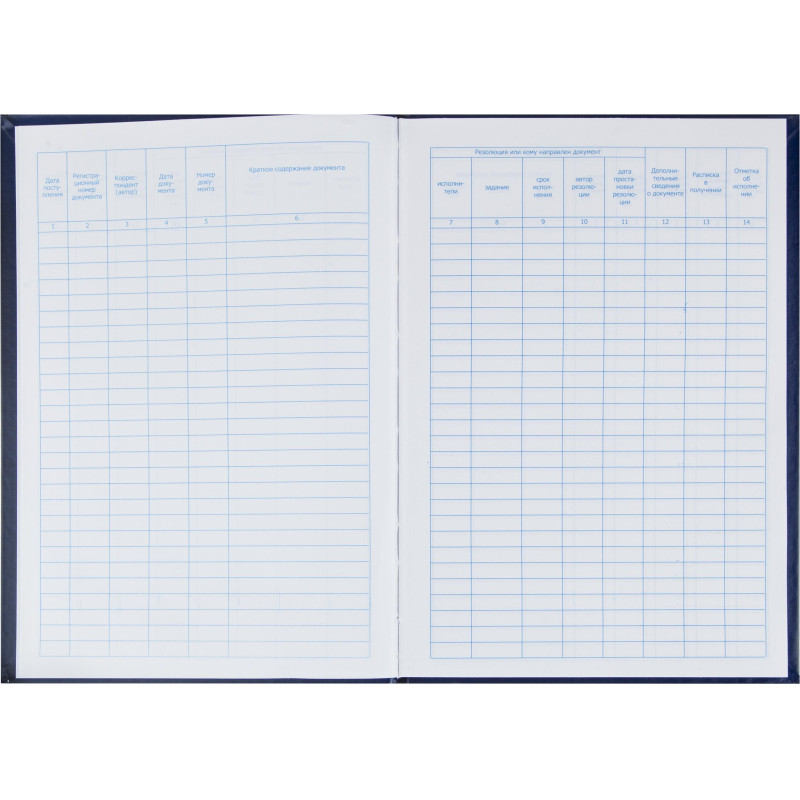 Журнал регистрации входящих документов Attache А4 блок офсет 96л бумвинил