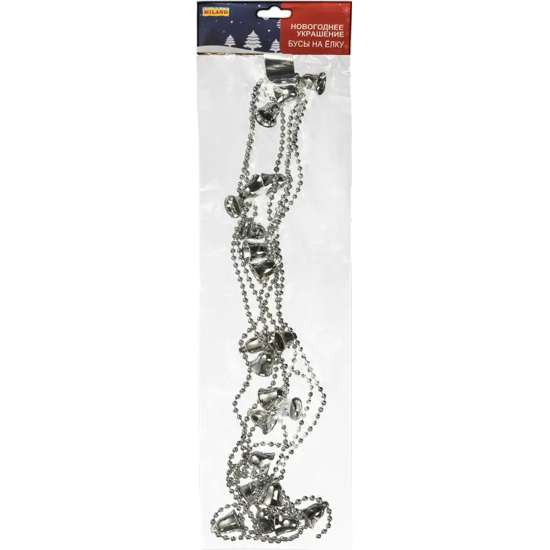 Бусы новогодние  на елку серебряные  Колокольчики , НУ-6742