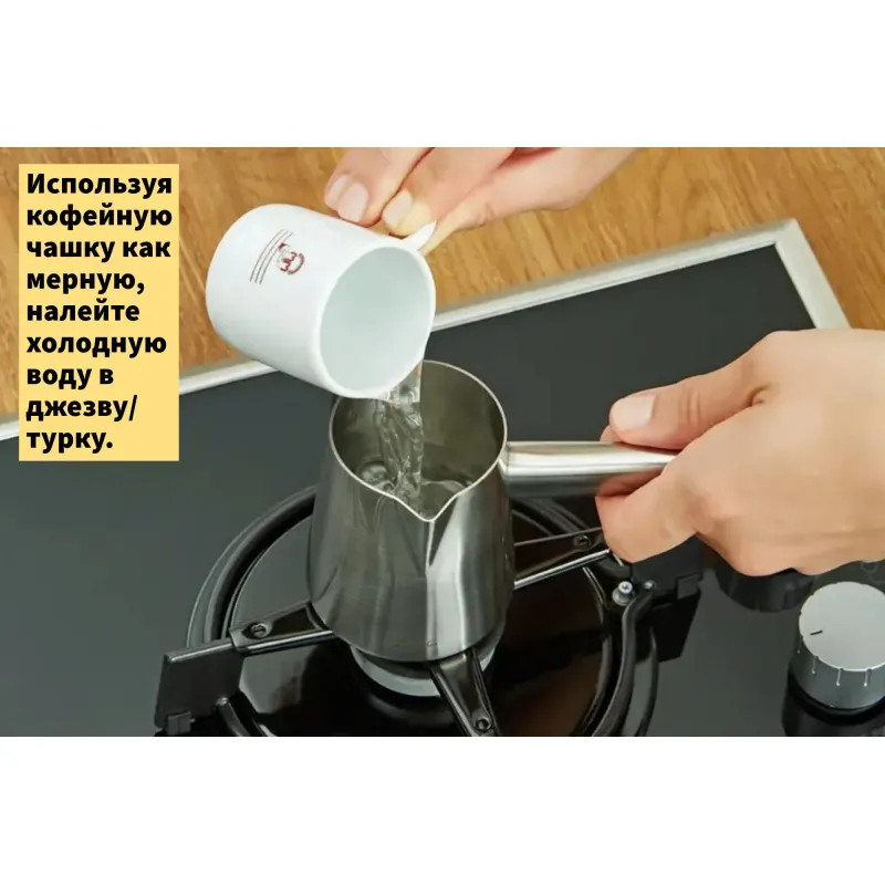 Кофе молотый Kurukahveci Mehmet Efendi турецкий ж/б 500г