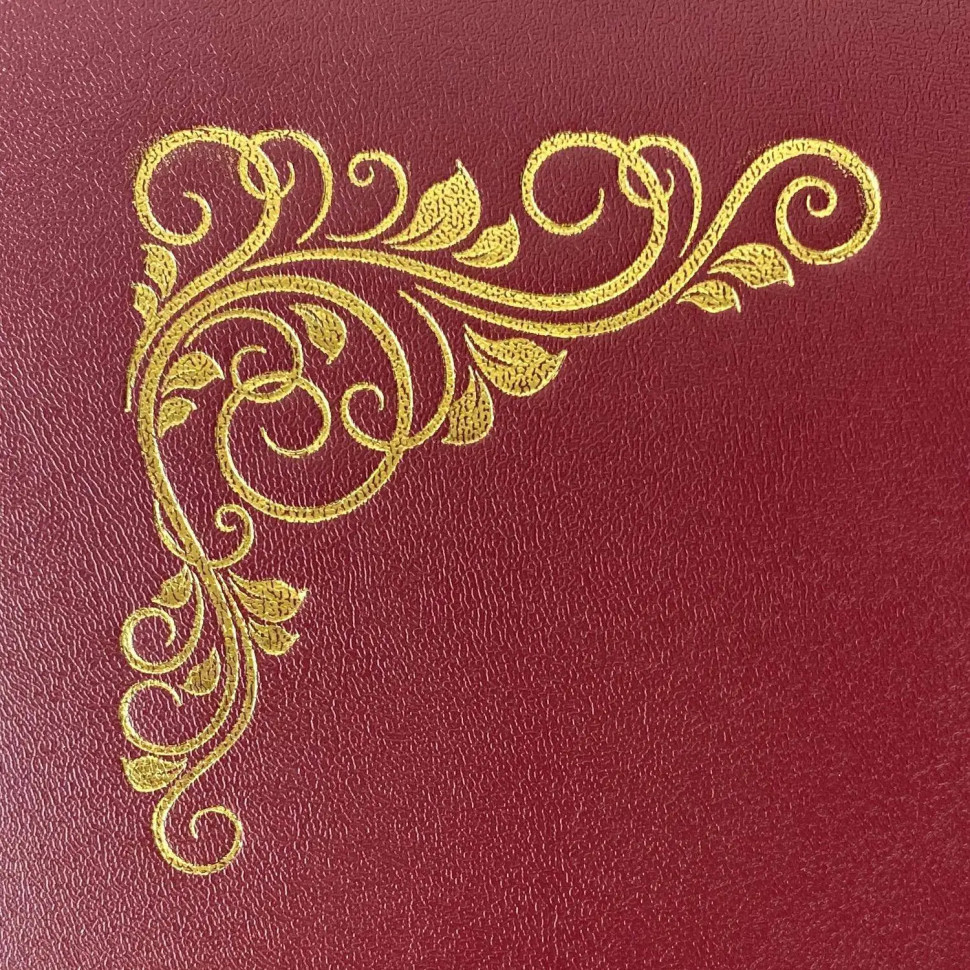 Папка Адресная б/в бордо 15А003 С Юбилеем /10/ 15А003_б