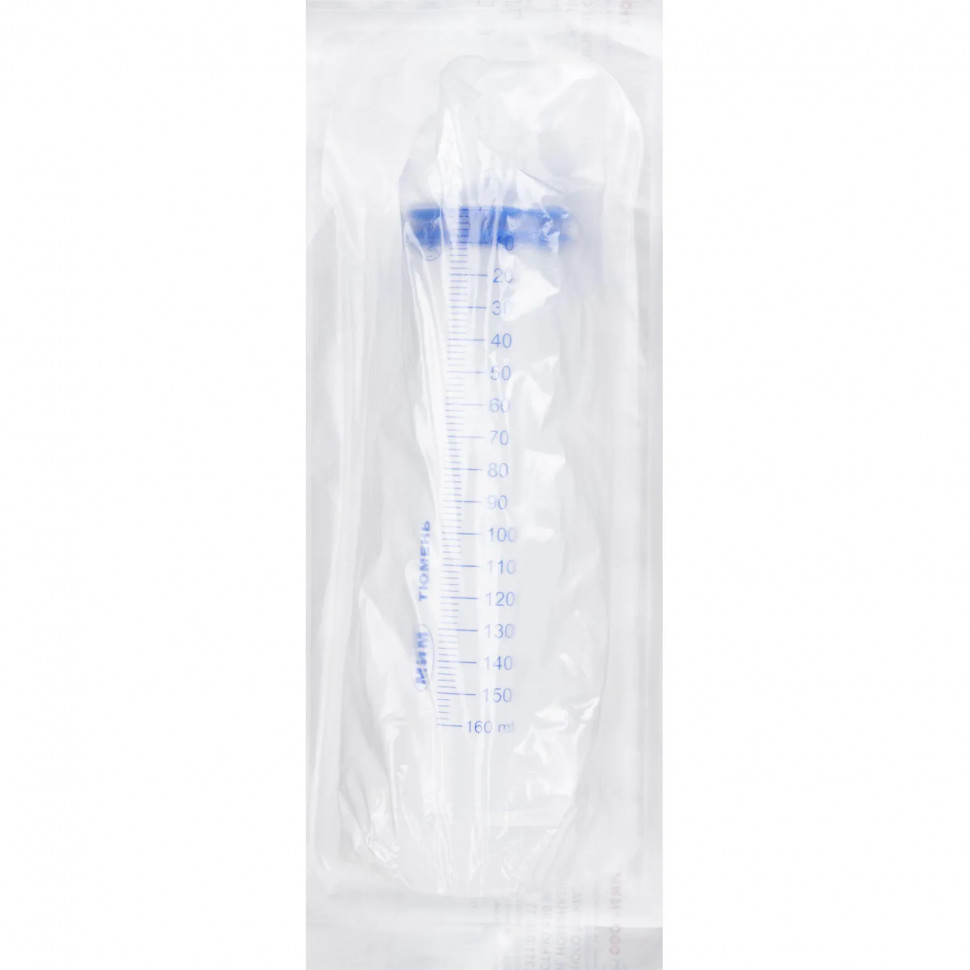 Шприц 3-комп. однораз. 150 мл ЖАНЕ Луер Лок