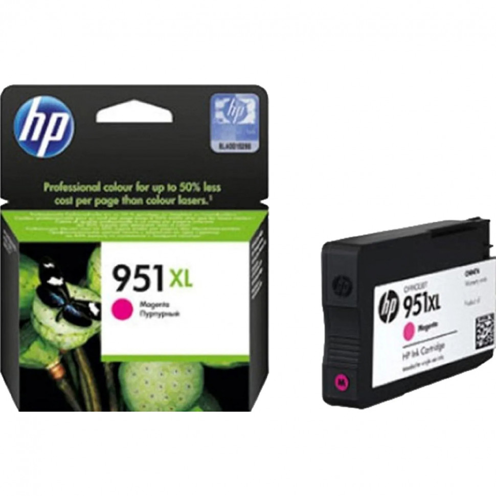 Картридж струйный HP 951XL CN047AE пурп. пов.емк. для OJ Pro 8600