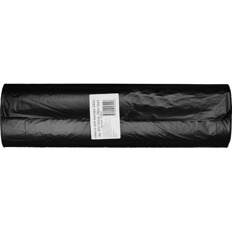 Мешки для мусора ПВД 240л 50мкм 50шт/рул черные 90х140см_Green Pack