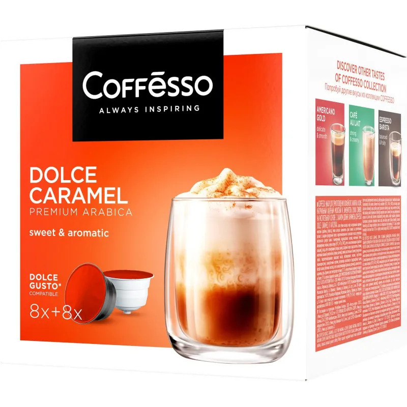 Кофе в капсулах Coffesso Dolce Caramel dolche gusto 16 шт/уп