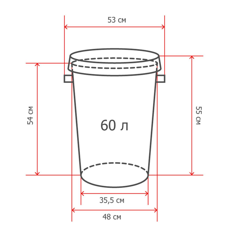 Бак для отходов 60л пластик, серый с крышкой_СПБ