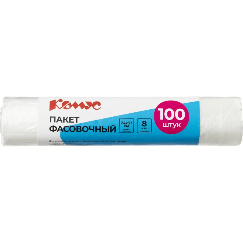 Пакет фасовочный ПНД 24х37 8 мкм, Комус, 100 шт/уп Пакет фасовочный ПНД 24х37 8 мкм, Комус, 100 шт/уп