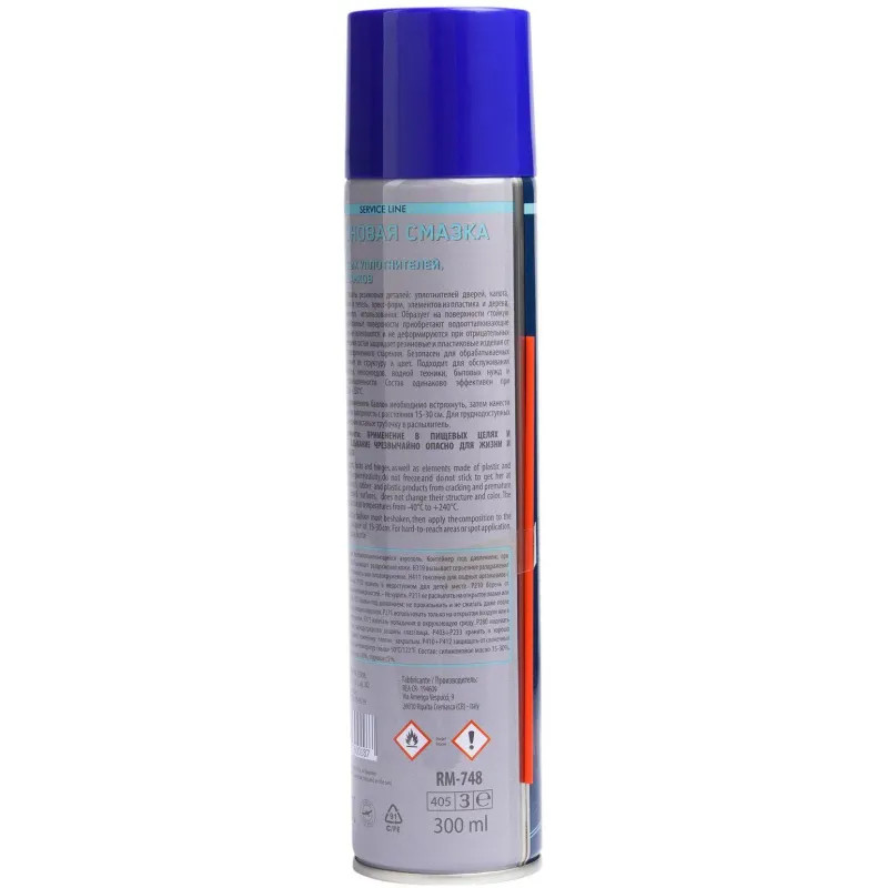 Смазка универс. силик. SILICONE OIL (от -40 до +250С)300 мл RE MARCO RM-748