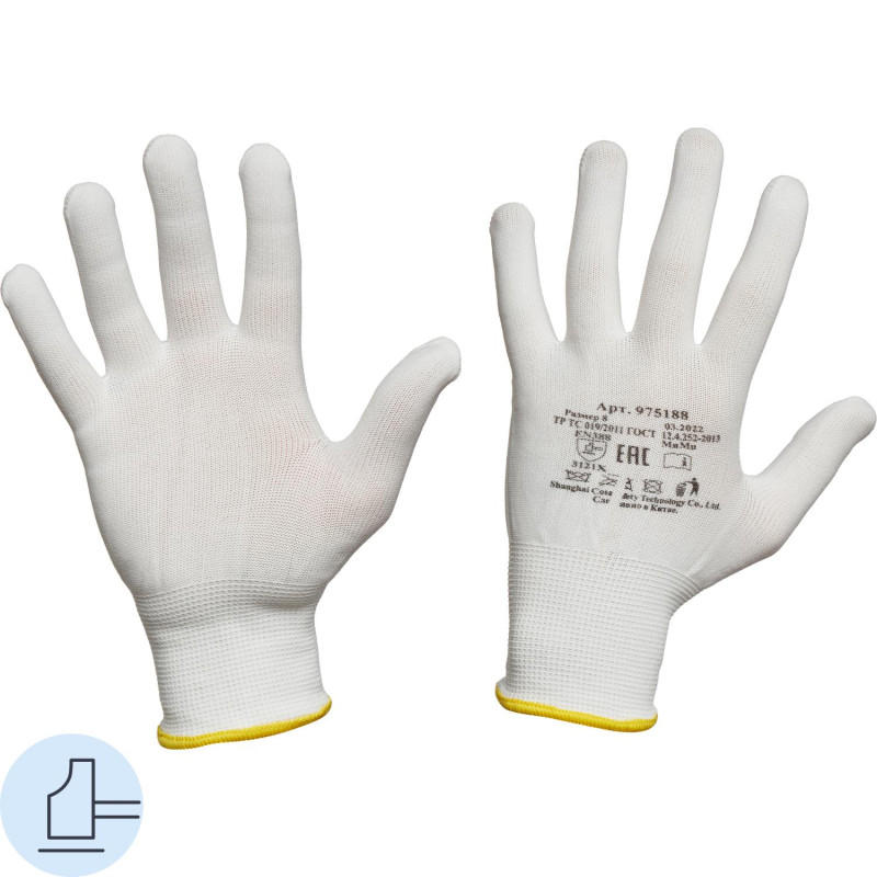 Перчатки защитные нейлоновые белые размер 8, TOUCH