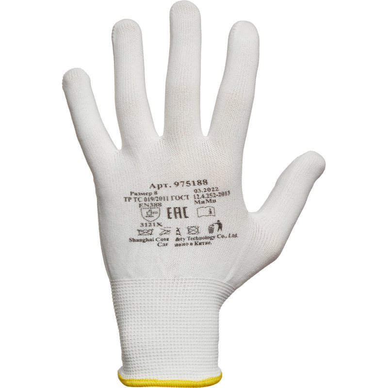 Перчатки защитные нейлоновые белые размер 8, TOUCH