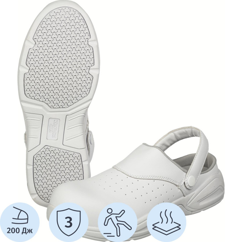 Сабо  Мистраль White GRIP PROTECTION c ПП р.40 -19142