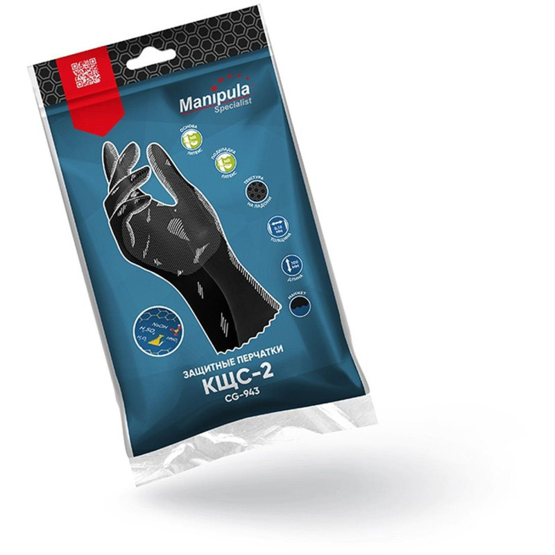 Перчатки защитные латекс,черный Manipula КЩС-2 (L-U-032/CG-943) р.8-8,5