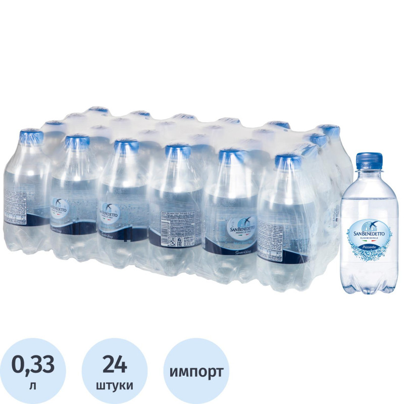 Вода минеральная San Benedetto газ. ПЭТ, 0,33 л