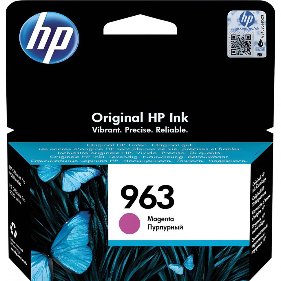 Картридж струйный HP 963 3JA24AE пурп. для OJ Pro 9010/9020 Картридж струйный HP 963 3JA24AE пурп. для OJ Pro 9010/9020