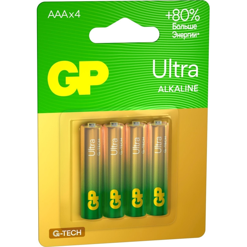 Батарейка GP Ultra AAA/LR03/24A 24AU-2CR4/24AUA21-2CRSBC4 бл/4шт