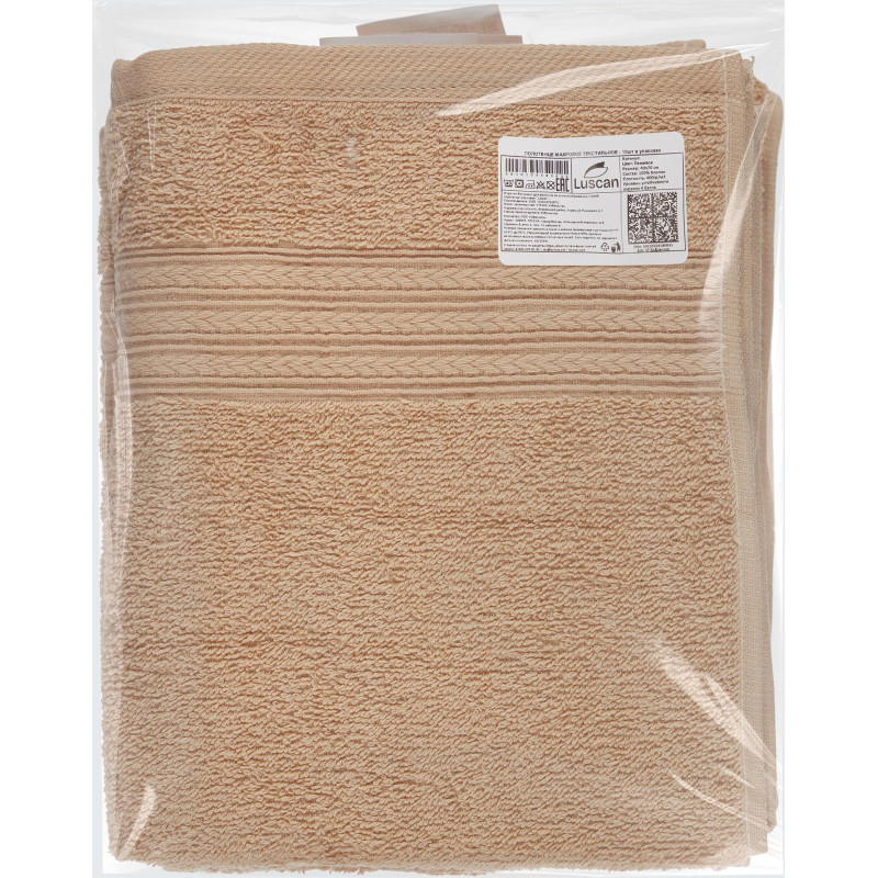 Набор полотенец махровых Luscan/бордюр 400г/м2, 50х90 беж, 10шт/уп