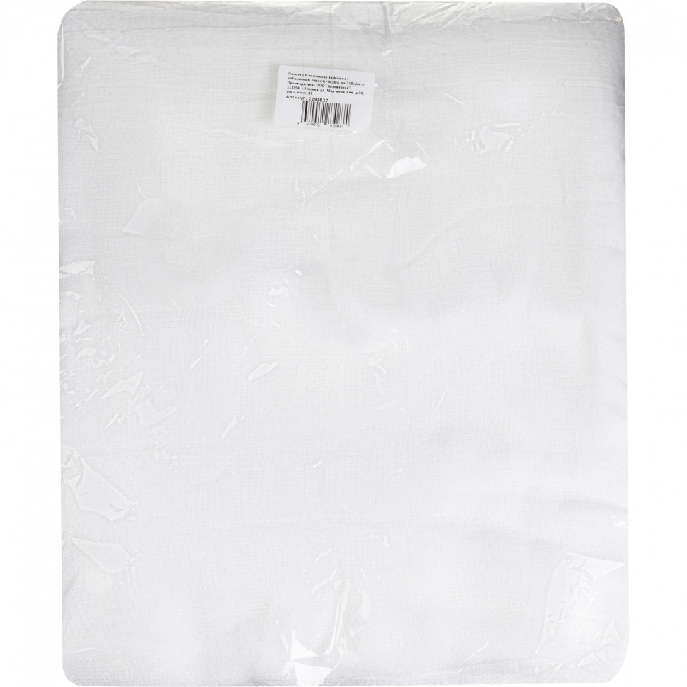 Полотно техническое вафельное отбеленное, отрез 0,40х10м, пл.110г/кв.м