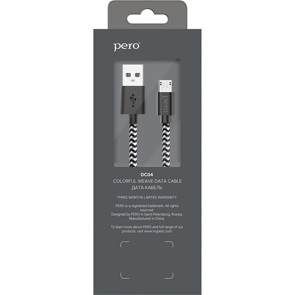 Кабель USB PERO DC-04 micro-USB, 2,5А, 2м, Silver-black