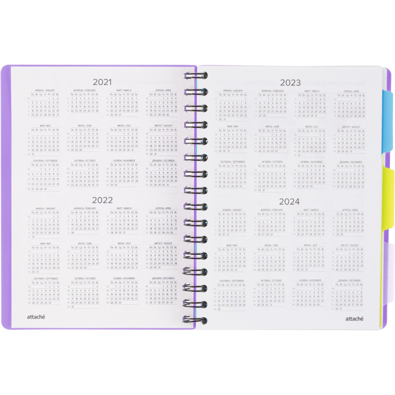 Ежедневник недатированный Bright Colours на спирали, А5, 272 стр, СИРЕНЕВЫЙ