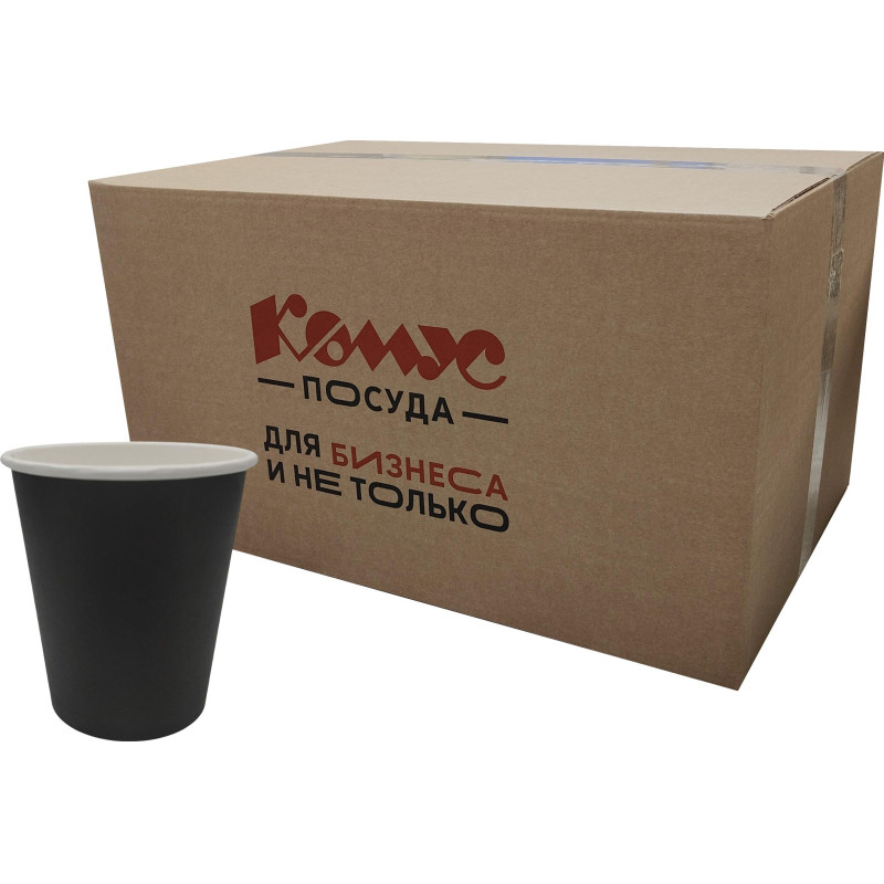 Стакан одноразовый бум 1-сл. d-80мм 250мл черный КОМУС 1500шт/кор