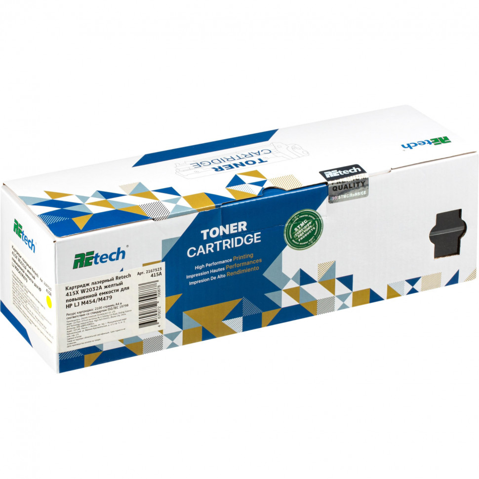 Картридж лазерный Retech 415A W2032A жел. для HP LJ M454/M479