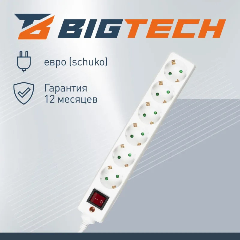 Сетевой фильтр BigTech CD6-1,8W1 (6р/1,8м/10А/2500Вт 1мм 2500Вт)