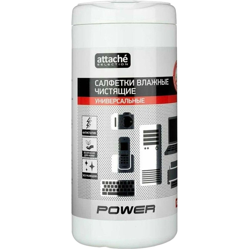 Салфетки универс Luscan, туба, а/бакт, 100 шт, 130х170