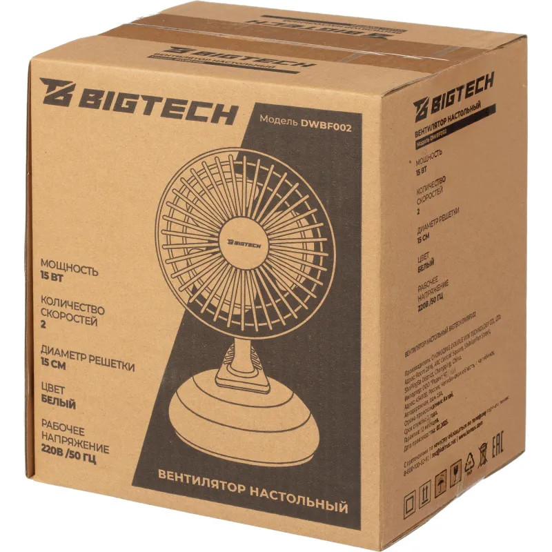 Вентилятор настольный BigTech DWBF002