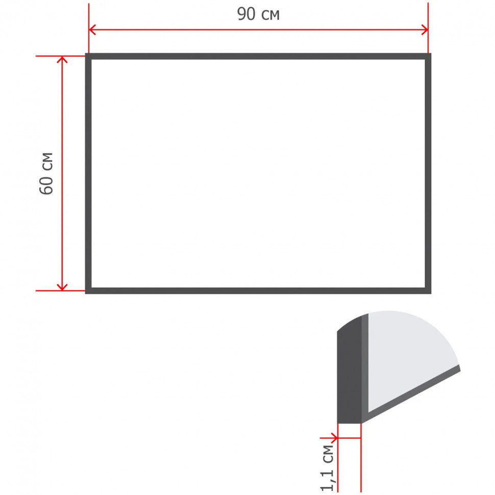 Доска пробковая 60х90 алюмин. рама ATTACHE