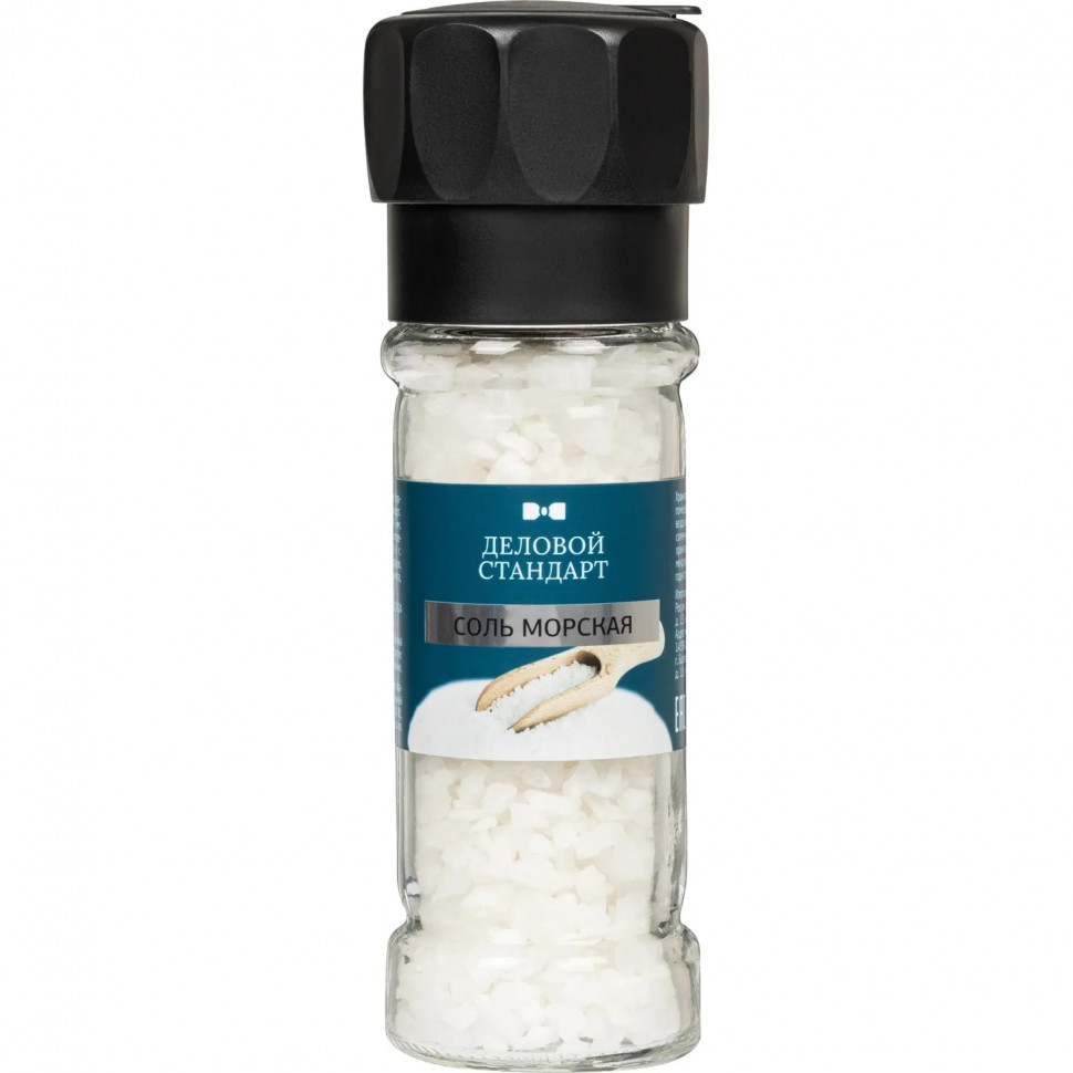 Соль пищевая морская натуральная крупная Деловой Стандарт Мельница 100г