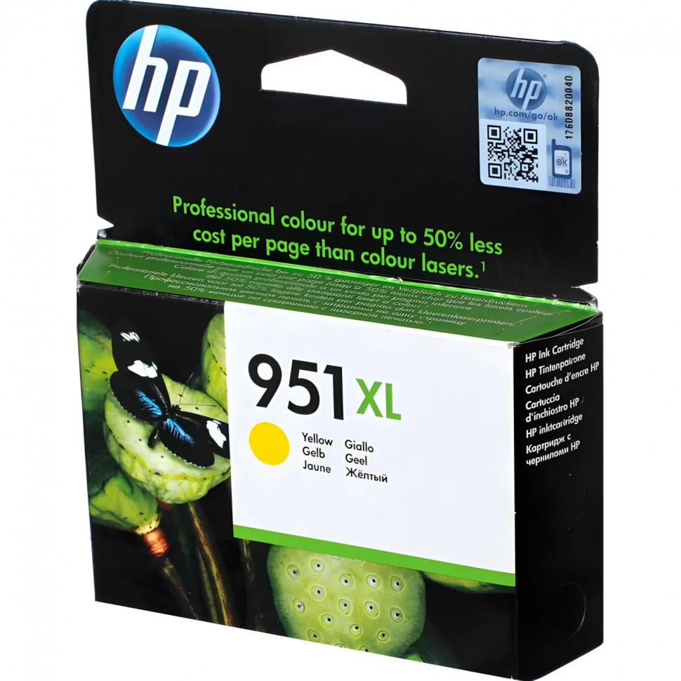 Картридж струйный HP 951XL CN048AE жел. пов.емк. для OJ Pro 8600 Картридж струйный HP 951XL CN048AE жел. пов.емк. для OJ Pro 8600