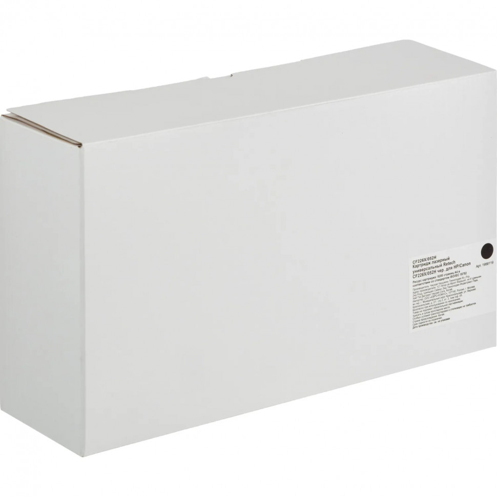 Картридж лазерный универсальный Retech CF226X/052H чер. для HP/Canon
