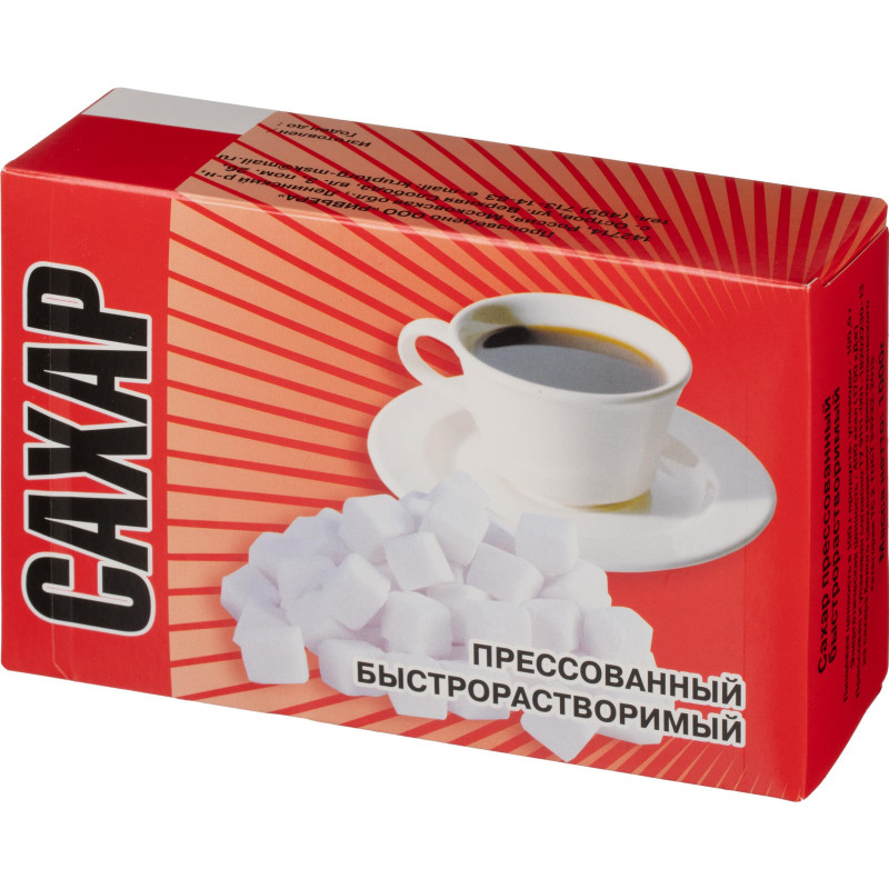 Сахар-рафинад (336 кусочков) Ривьера 1 кг