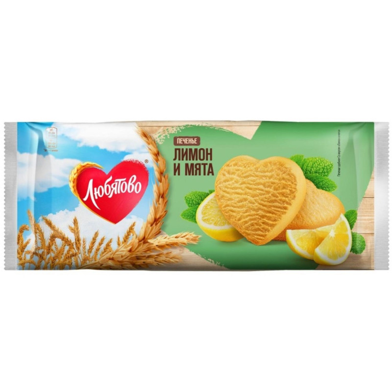 Печенье Любятово сдобное со вкусом Лимон и Мята, 200г
