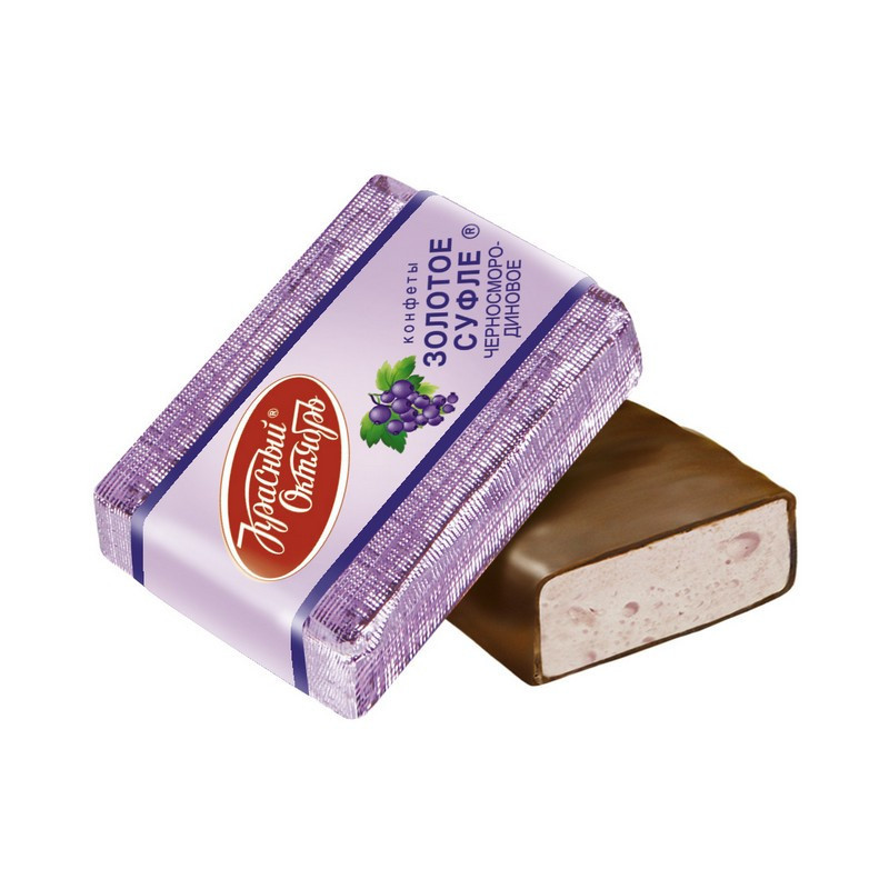 Конфеты шоколадные Золотое суфле черная смородина 200г