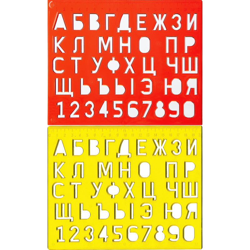 Трафарет букв и цифр