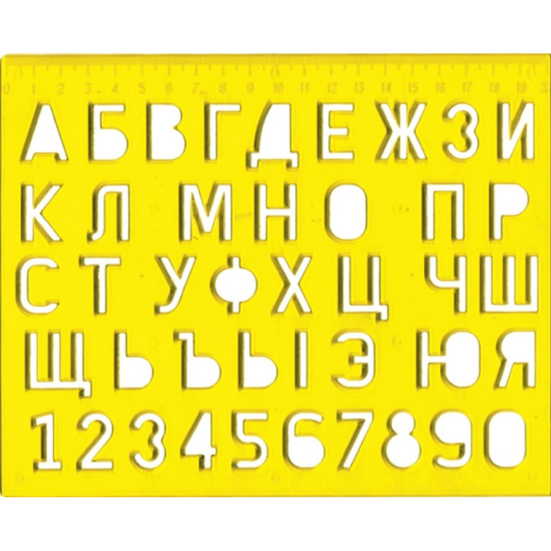 Трафарет букв и цифр