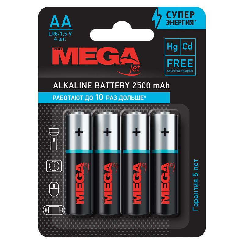 Батарейка Promega АA/LR06 бл/4шт