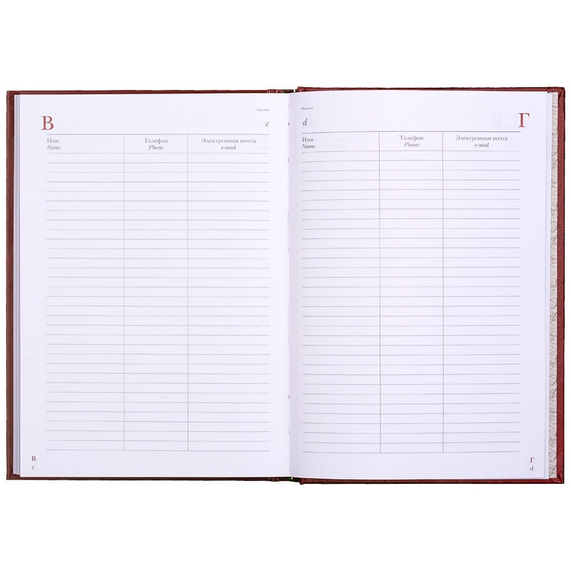 Ежедневник недатированный А5, Ideal бордовый 136л. 3-122/04 3-122/04