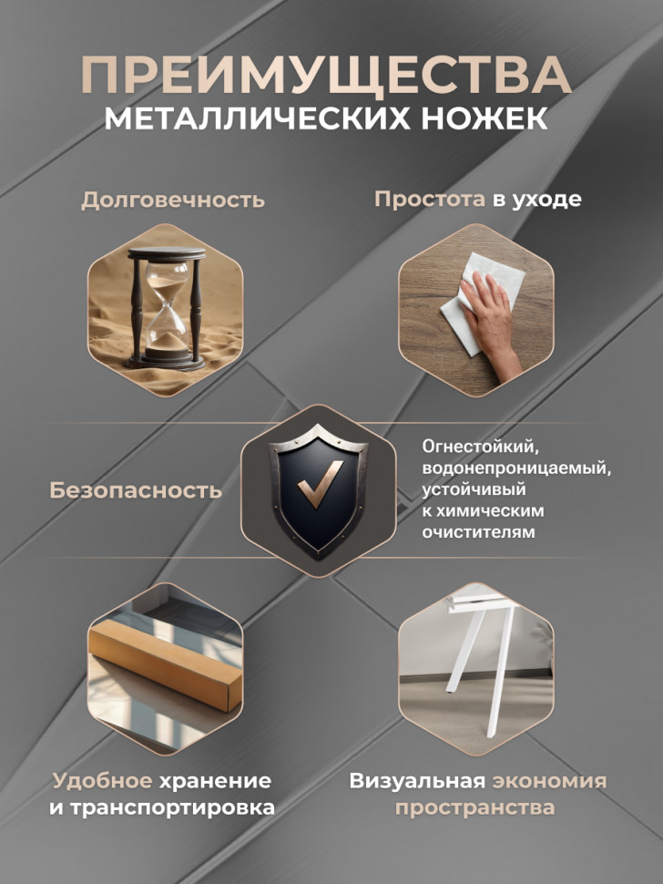 Стол VIGO ЛДСП/HPL/металл,  120 x 80 x 30 х 30 х 75 см, Мрамор светлый/белый