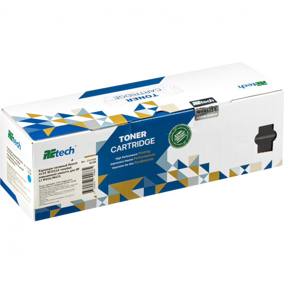Картридж лазерный Retech 415A W2031A гол. для HP LJ M454/M479