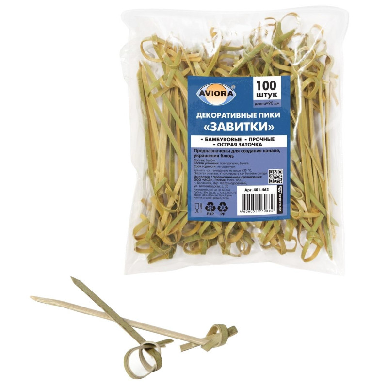 Пика для канапе бамбук Завитки 90мм 100шт/уп 401-463