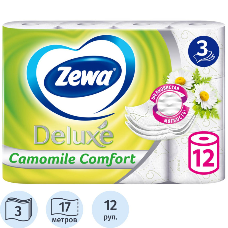 Бумага туалетная Zewa Deluxe Ромашка 3 слоя 12 рул/уп Бумага туалетная Zewa Deluxe Ромашка 3 слоя 12 рул/уп