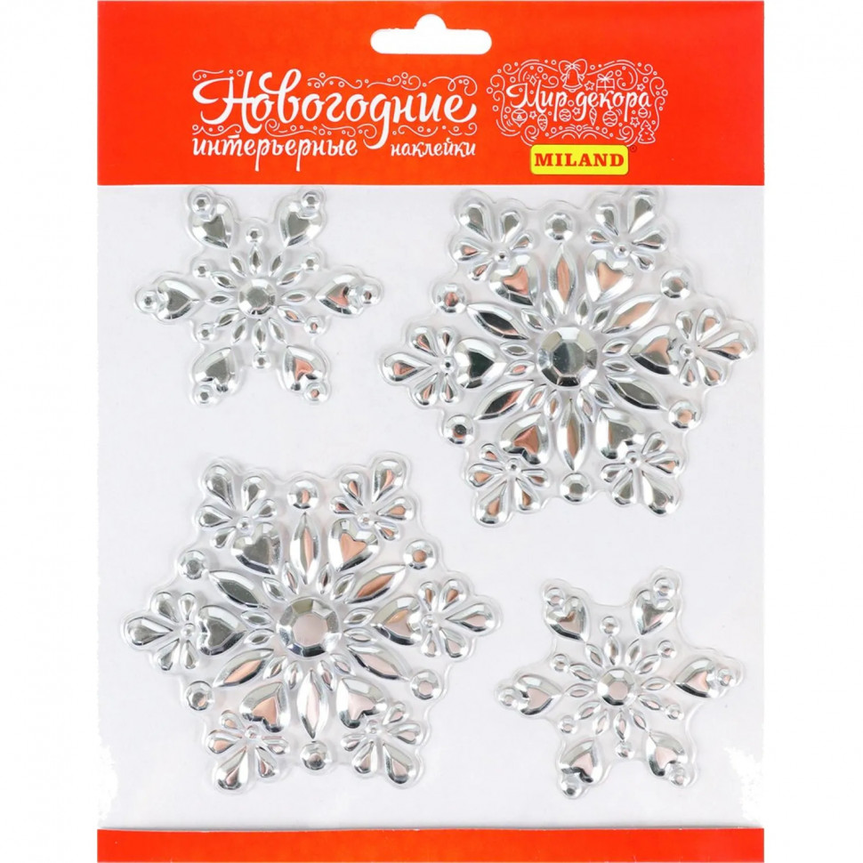 Наклейка интерьерная Набор зимних снежинок 18x18 см , НУ-8896