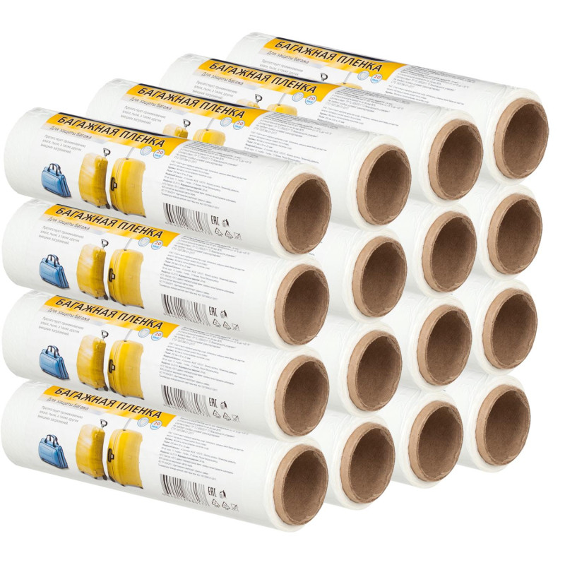 Стрейч-пленка перв.сыр для ручн.уп UNIBOB 20мкм25см50м0,23кг бел. багаж ПЭ