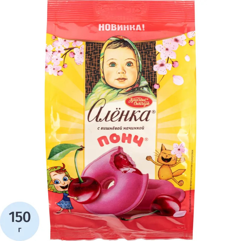 Печенье Понч Аленка с вишневой начинкой 150г