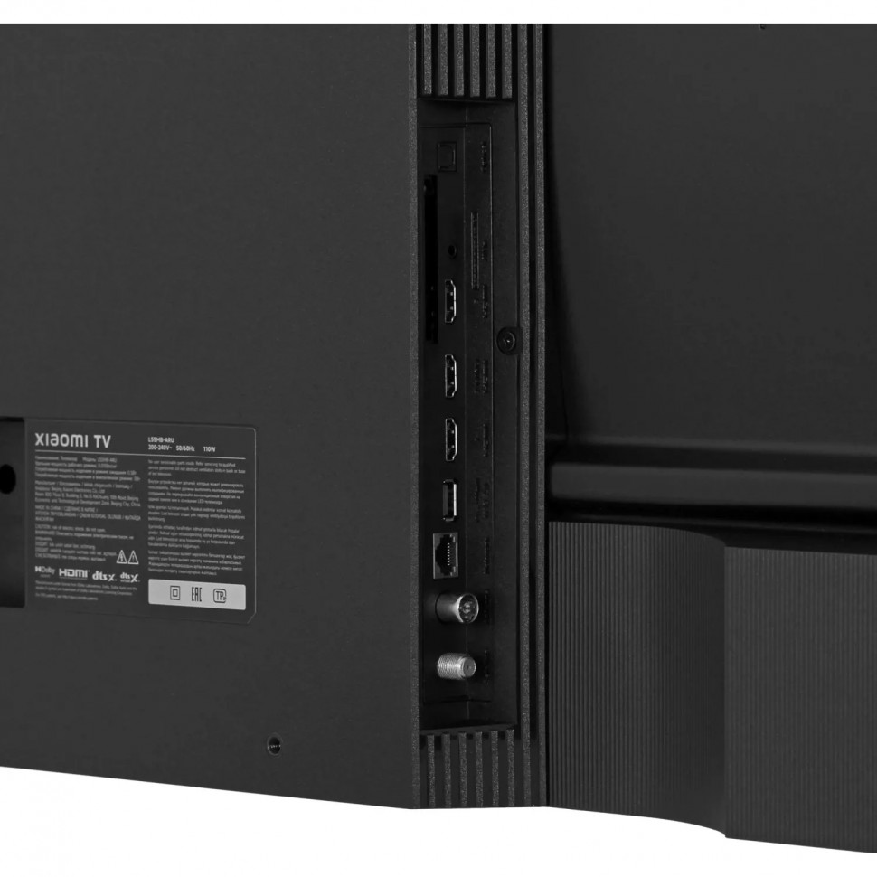 Телевизор Xiaomi TV A 55 2026 (L55MB-ARU)