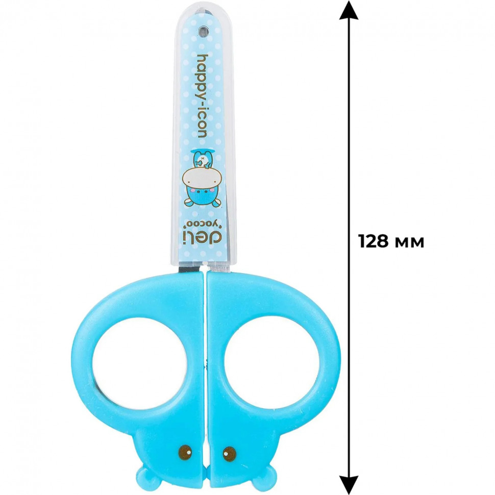 Ножницы детские 128мм Deli E6032-BLUE, симм.пласт.ручки,защитн.колп,голубой